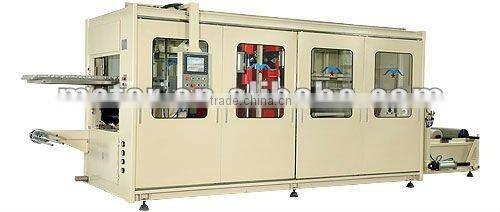 QZC50-76/36-CWF3 Auotomatic Paper Cover Making Machine