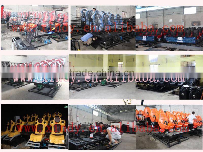 2015 latest technology new products for 5D 7D 9D cinema