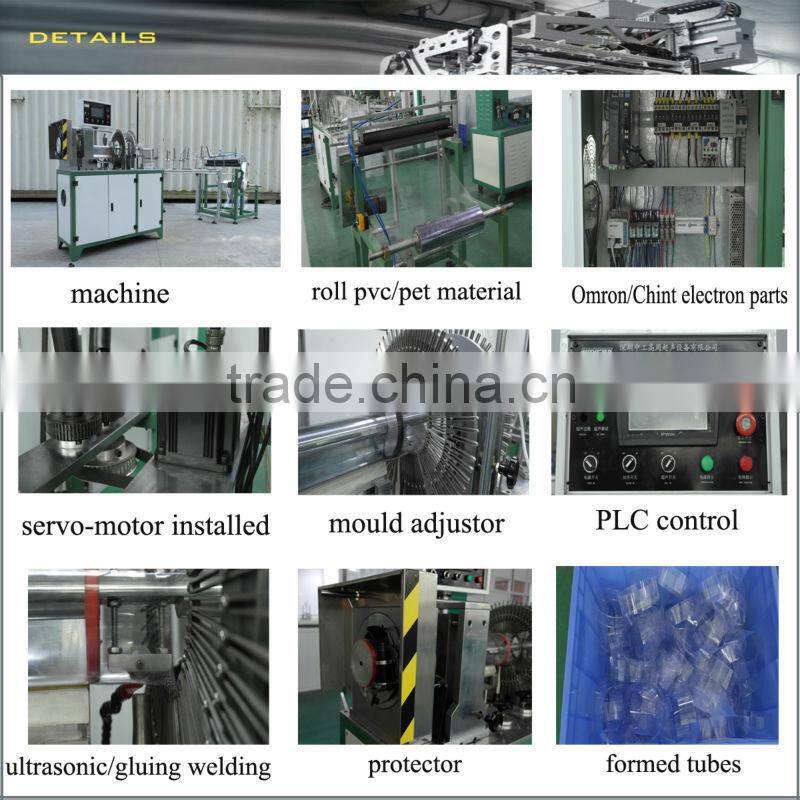 Automatic pet pvc transparent china plastic cylinder producing machine