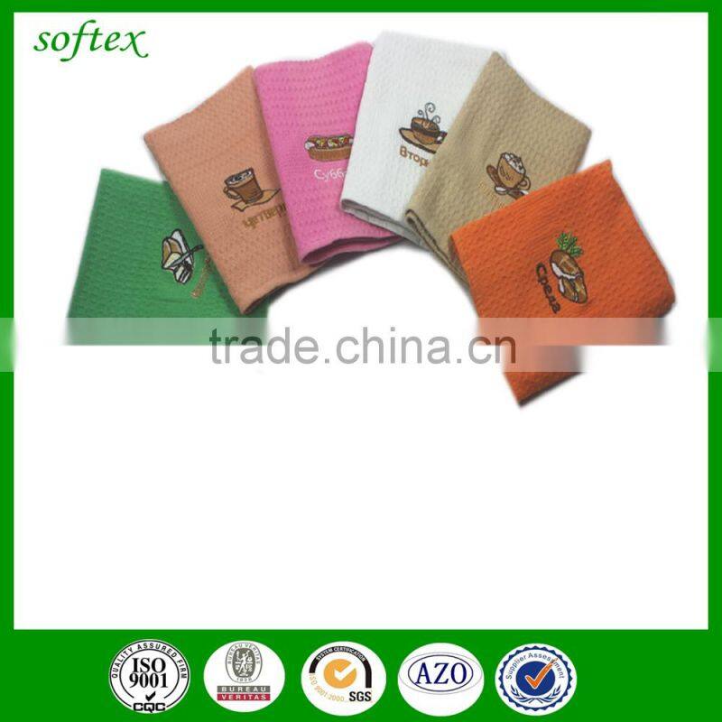 wholesale cotton promotional kitchen tea towels low cost