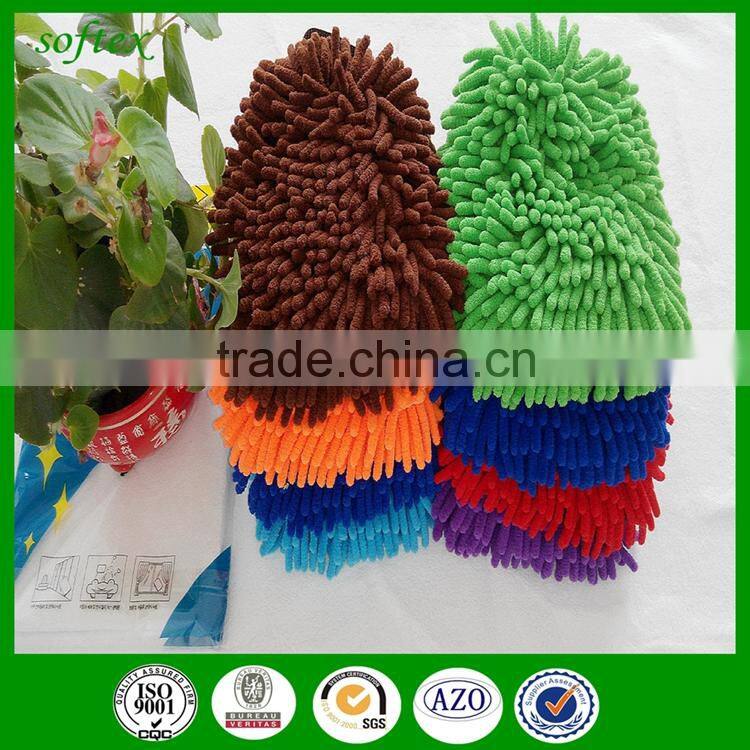Plush Microfiber Chenille Wash Mitt