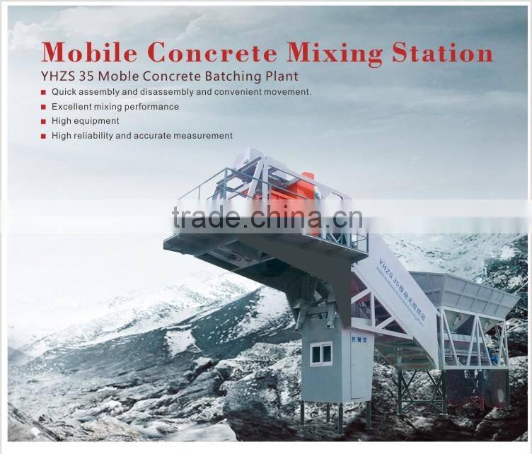 Hot sale!!! Enviroment-Friendly High Quality Accurate Control European Standard Factory supply trailer concrete batching plant