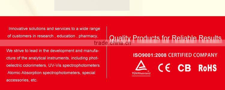 SP-1105/2000 Visible spectrophotometer price cheap