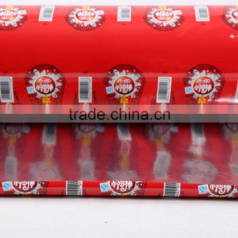 JC candy/sugar laminated packaging film/bags,samsung packaging sachets