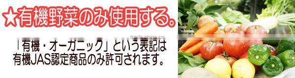 Famous high-quality JAS organic baby food series vegetable and bream Japanese mix rice (from 12 months)100g