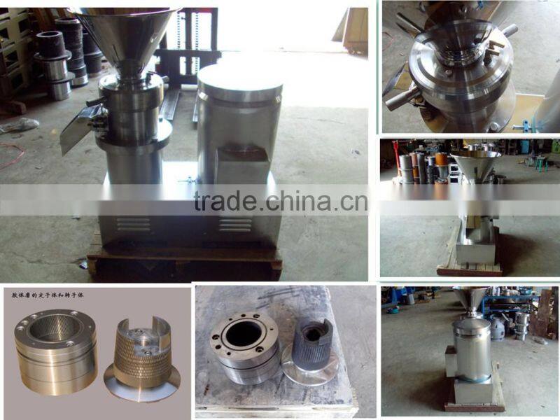 Pharmaceutical colloid mill