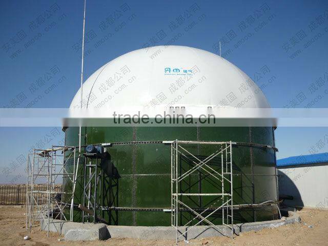 Dual Membrane Gas Domes & Bio gas House & Bio gas Tank