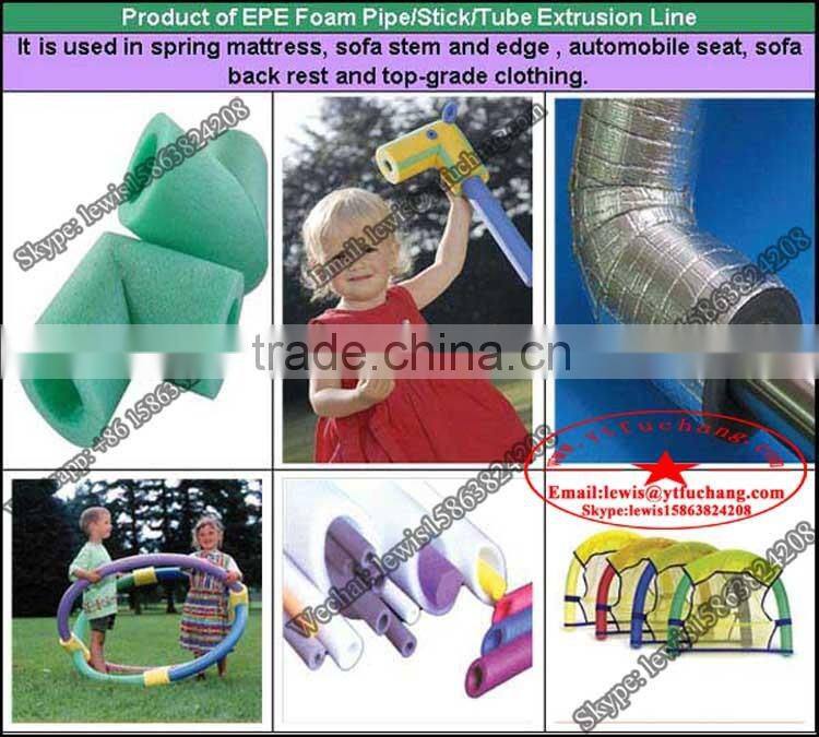 EPE Foam Pipe Extrusion Line FC-75