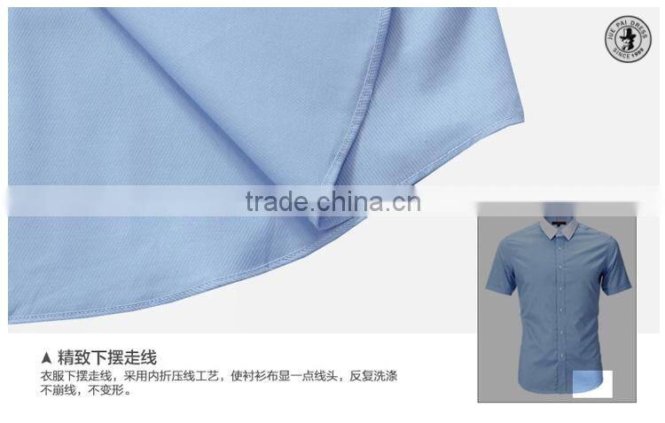 Purple Non-Iron Stripe Contrast-collar Short Sleeves Shirts For Men