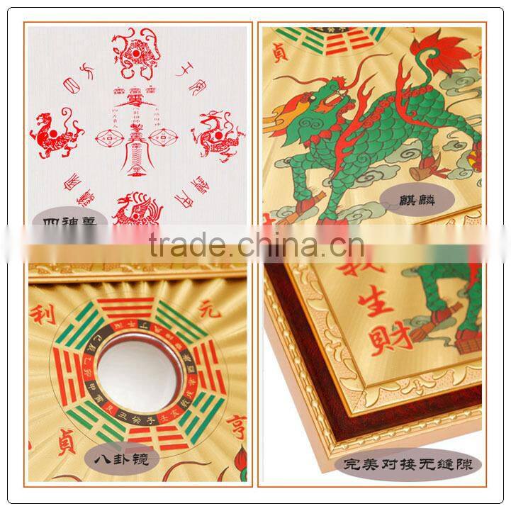 Plastic Shan Hai Zhen Plaque, Feng Shui Plaques