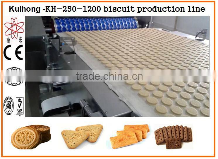 KH-250-1400 biscuit production line/biscuit making machine manufacturer
