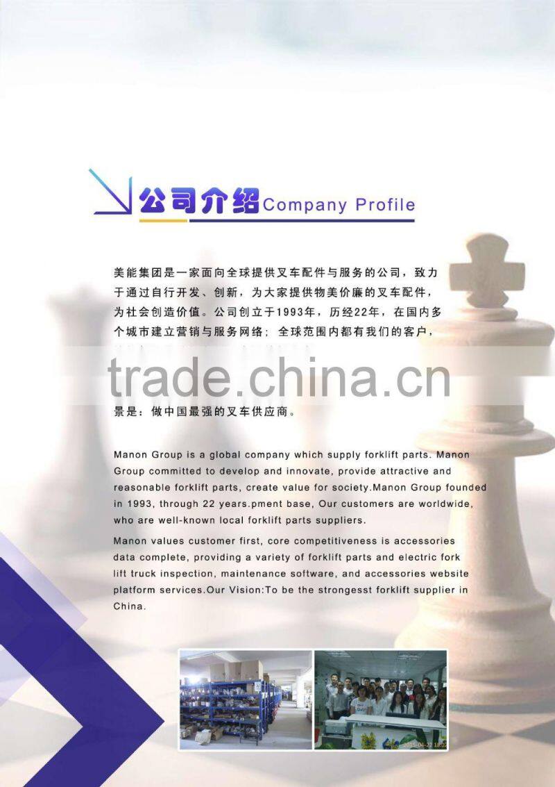 Forklift parts hydraulic gear pump 67120-26650-71 for 8FDG20/30