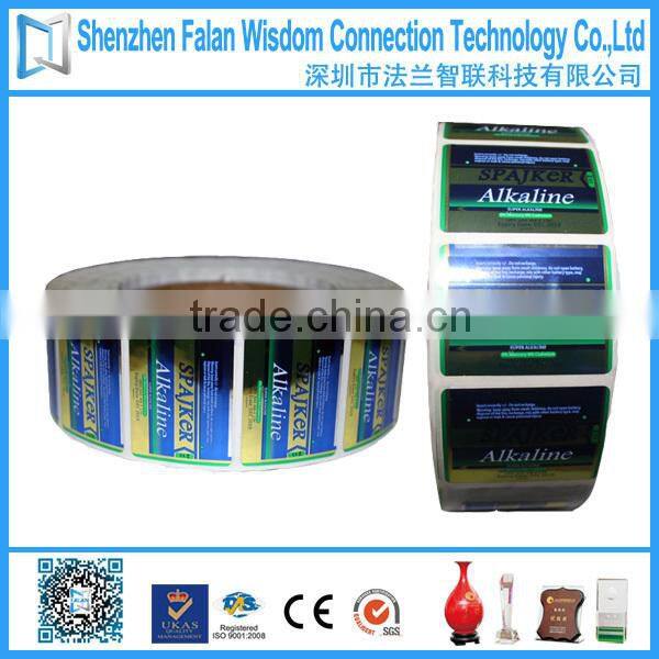 Battery serial number sticker paper labels