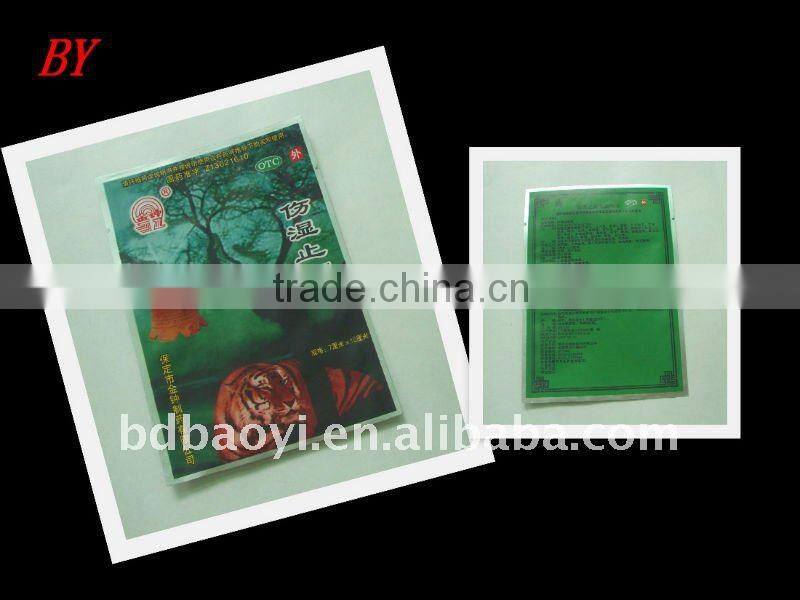 BOPP/VMPET/PE laminated packaging bags for pharmaceutical