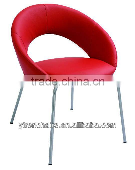 modern red sofa chair with metal legs