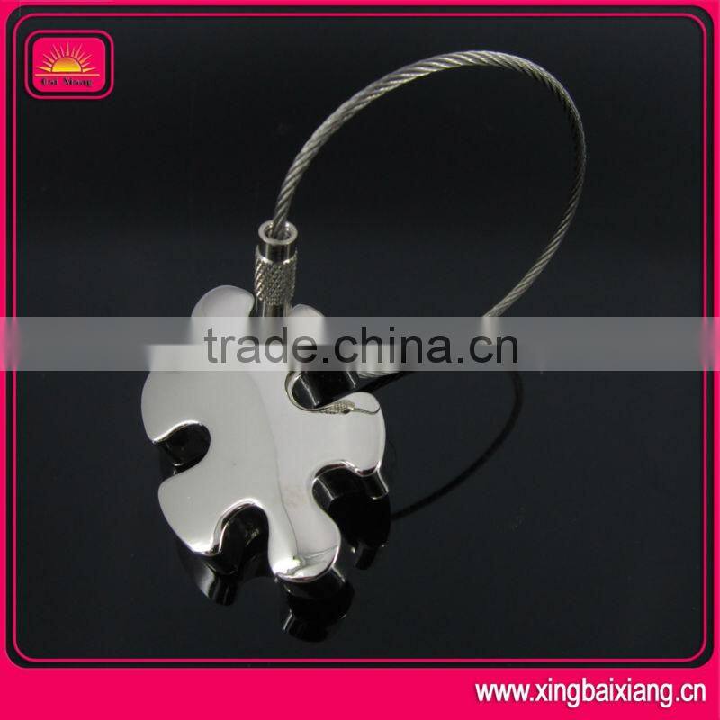 Shiny Metal Pull Key Chain