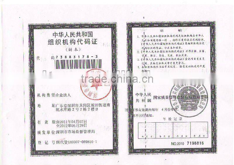 2GB class10 sd memory card for high definition electronics products