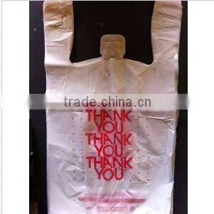 New 1000 T-Shirt Carry Out Retail Plastic Recyclable Grocery Bags