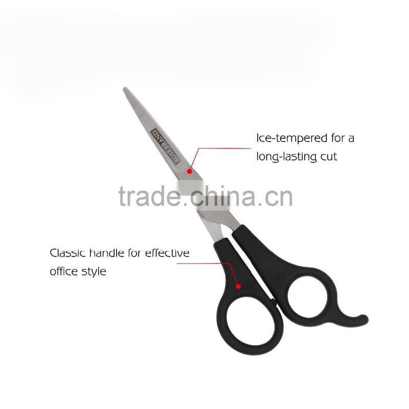 HS025 Professional barber scissors