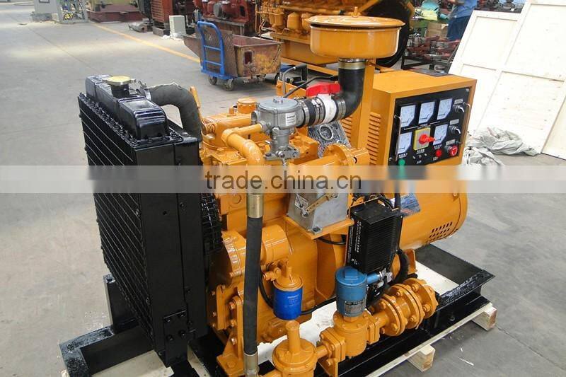 20kw Silent Diesel Generator Factory Price