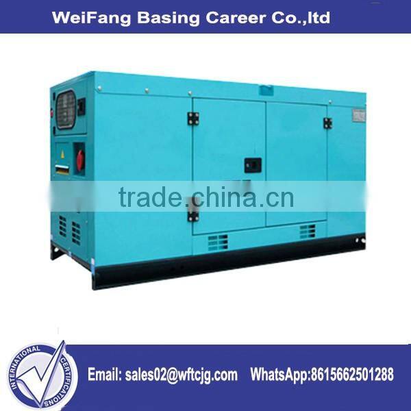 Mobile and low noise power plant 50kw silent diesel generator