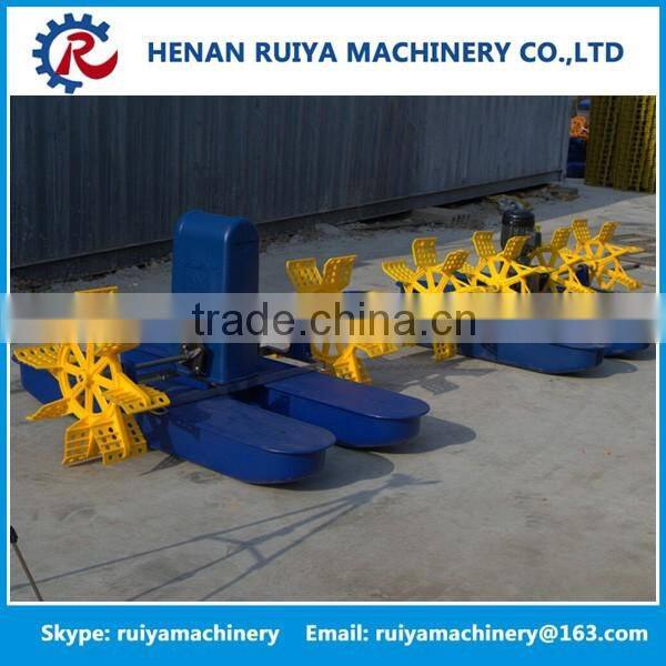 automatic aerator for fish pond/ impeller aerator / fish pond aerator
