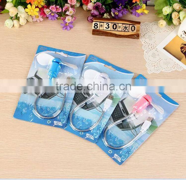 2015 Hot Selling USB Fan For Power Bank