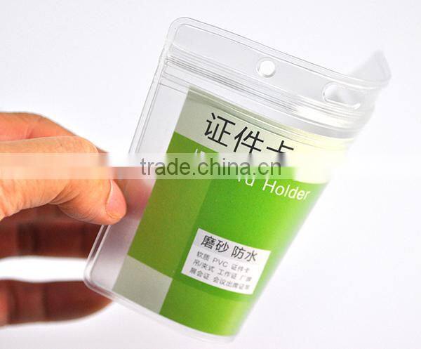 alibaba supplier RBD 0.4mm PVC Soft Frosted Badge Holder D4024