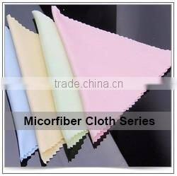 Factory Manufactured Custom Ice Cooling Towel