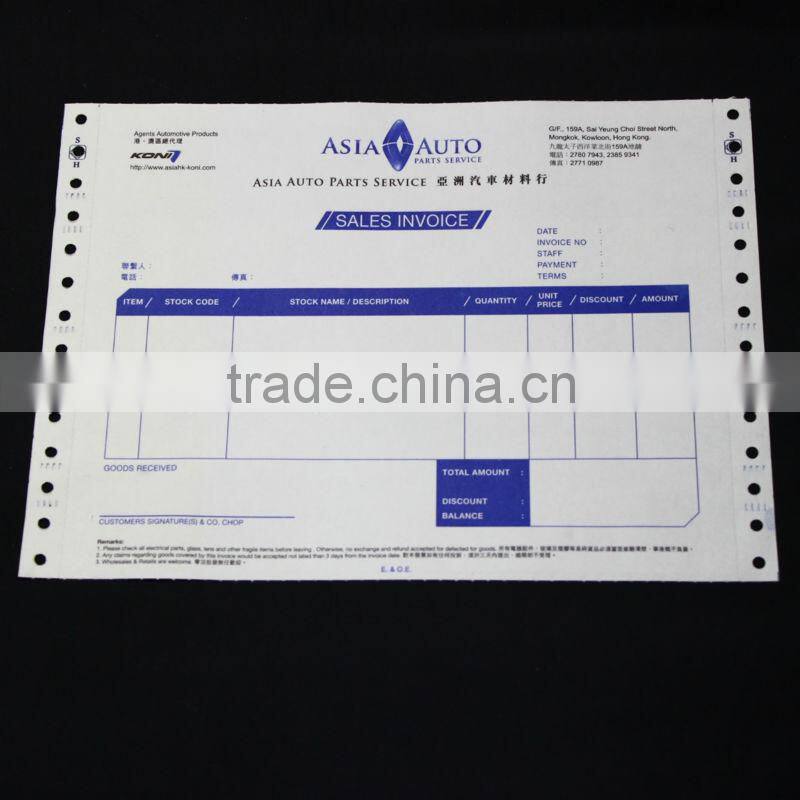 Professional commercial printing service for NCR paper