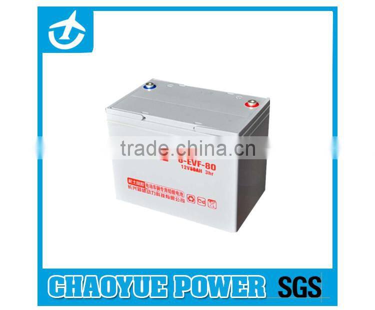 EVF Series , Lead-acid battery for Electric Vehicles, 12V 80Ah at 3hr rate