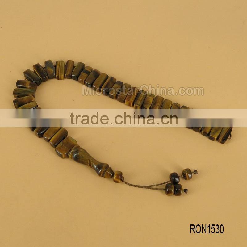 Tiger eye 33pcs 7*16mm Rectangle Islamic Prayer Beads Misbaha Tesbih Kombolo from Turkey