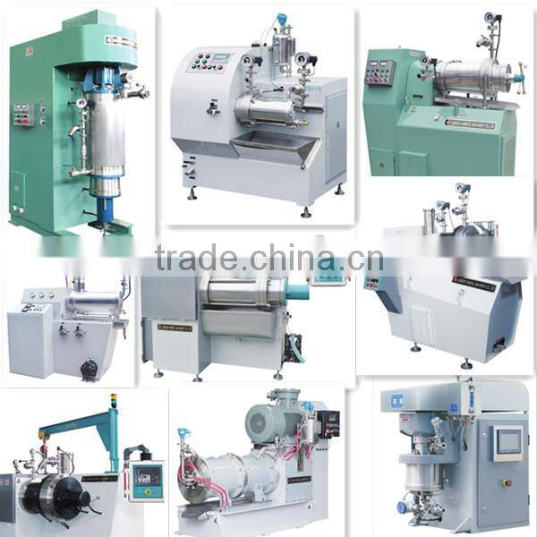 vertical sand ball bead grinder bead mill milling machine