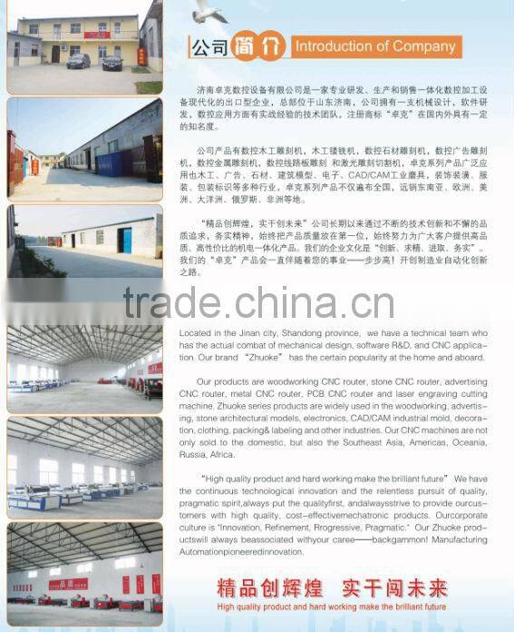 600*600mm Cheap PCB CNC Router Protel99&CopperCAM Software ZK-6060