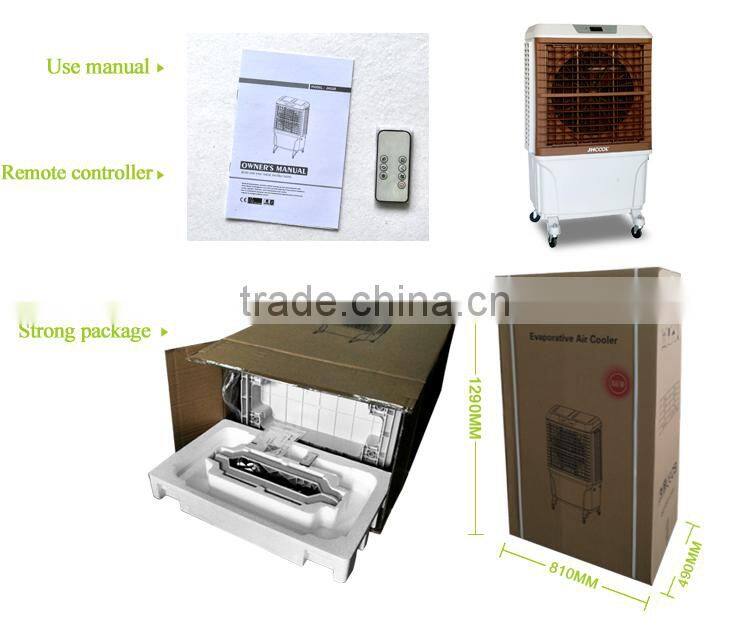 Newest model in China! portable air cooler, evaporative air cooler