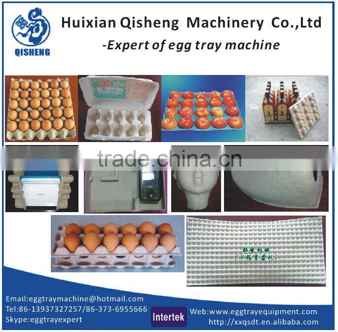 Hydrapulper for paper pulp tray