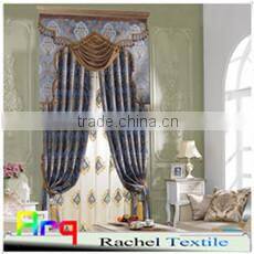 pure color chenille classic European style black out jacquard fabric for curtain