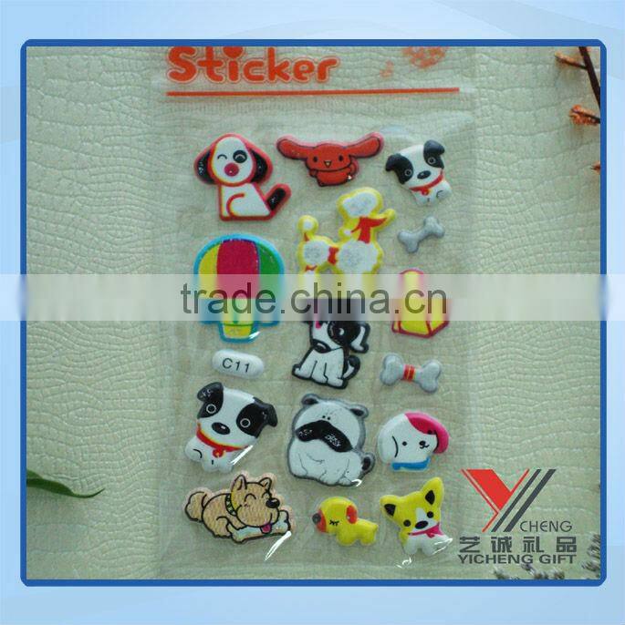 new product kids cute puffy stickers