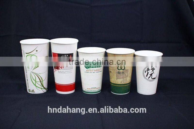 12 oz custom hot drink paper cup with handle