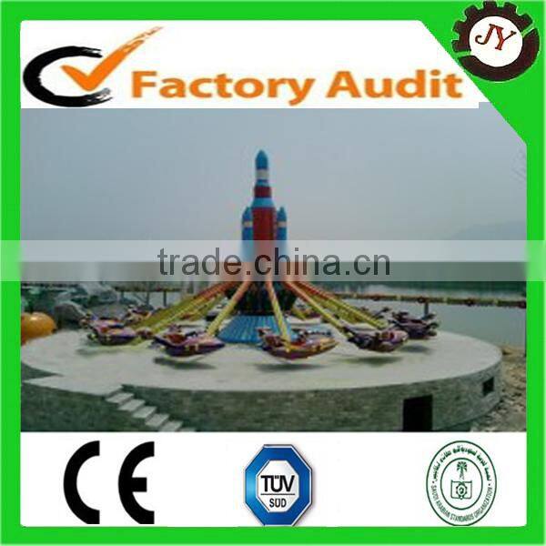 hot sale in children park ride self-control plane