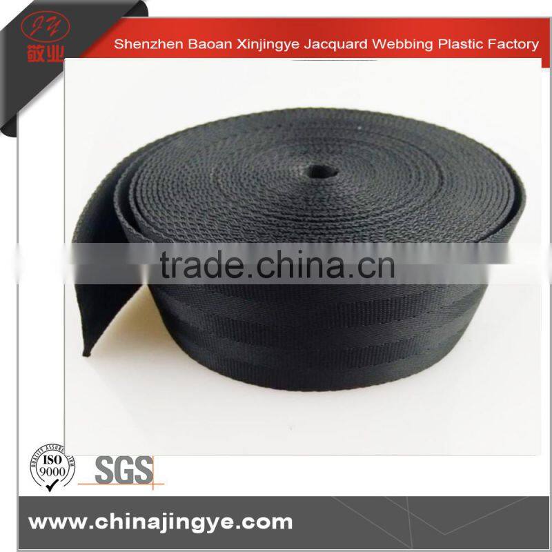Alibaba China top quality car seat belt webbing