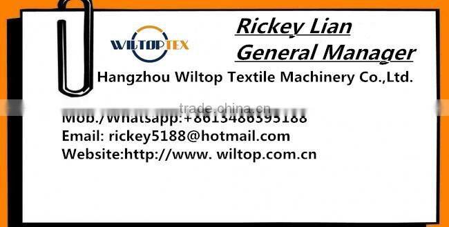 Electronic Dobby for Rapier Loom