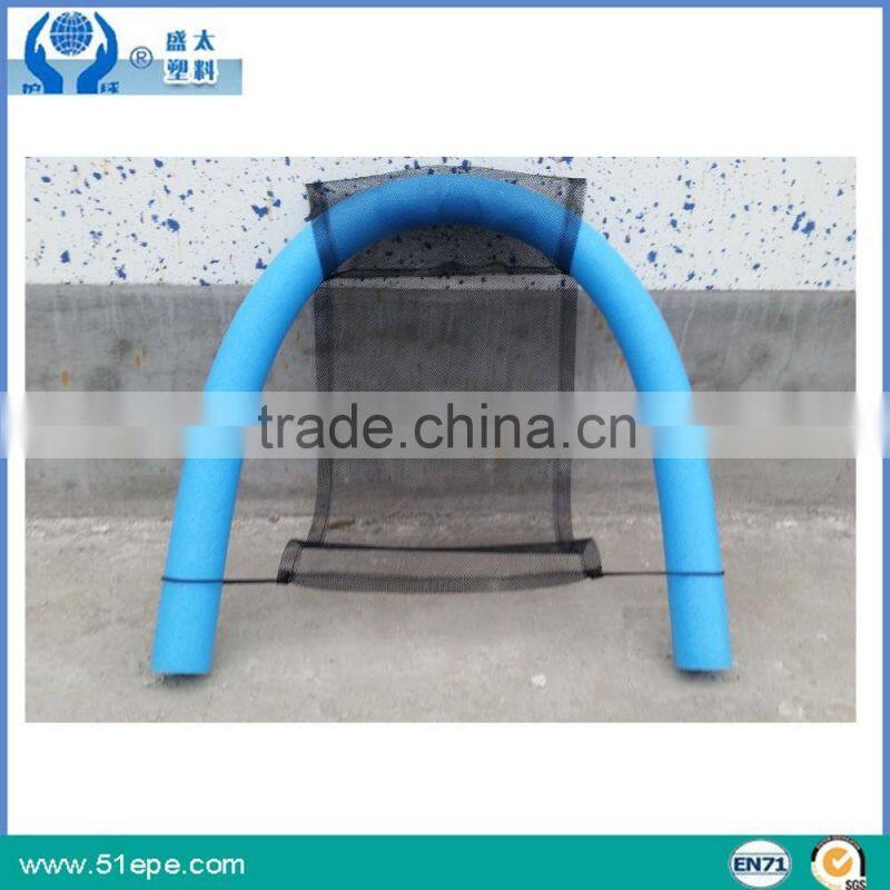Noodle Chair/Swimming Chair