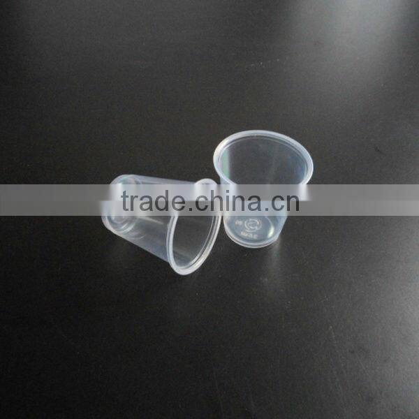 Transparent PP Plastic 2.5 OZ Tasting Cup