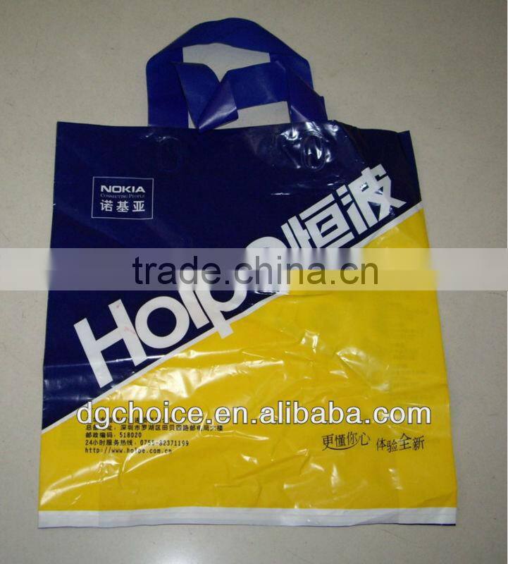 Biodegradable plastic shopping bag wholesale market