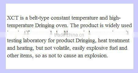 1.9cubic feet 60liter industrial dryer XCT-0AS drying oven with electric motors(high temperature air blast lab machine)