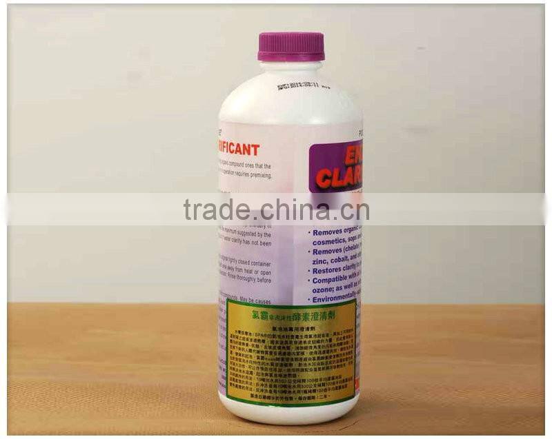 New products 2016 innovative product swimming pool chemical balance calculator