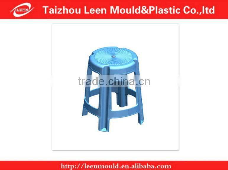 High Precision Injection Commodity Mould, Plastic Stool Mould