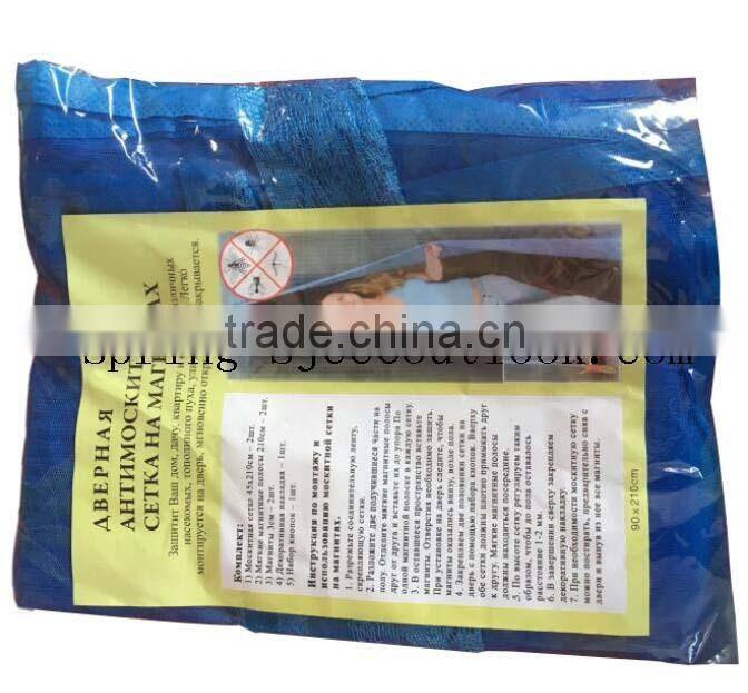 Preventing Magnetic Magnetic Screen Door magnetic window covers