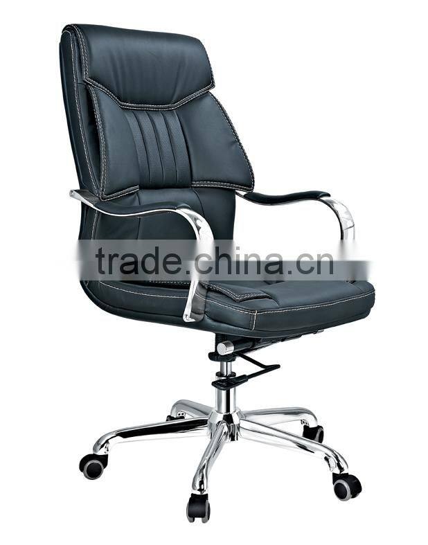 high back office furniture with aluminium arms AB-121